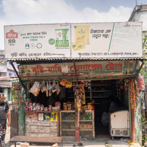 Tard-gallery-01.jpg